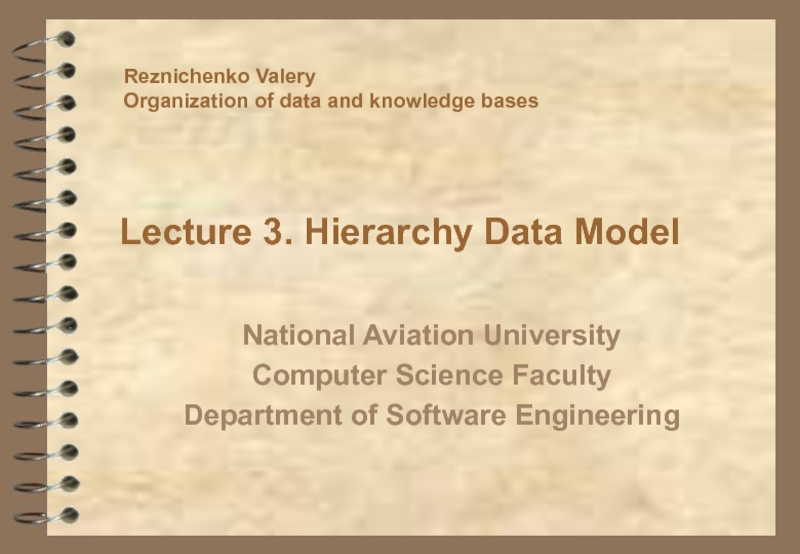 Hierarchy Data Model