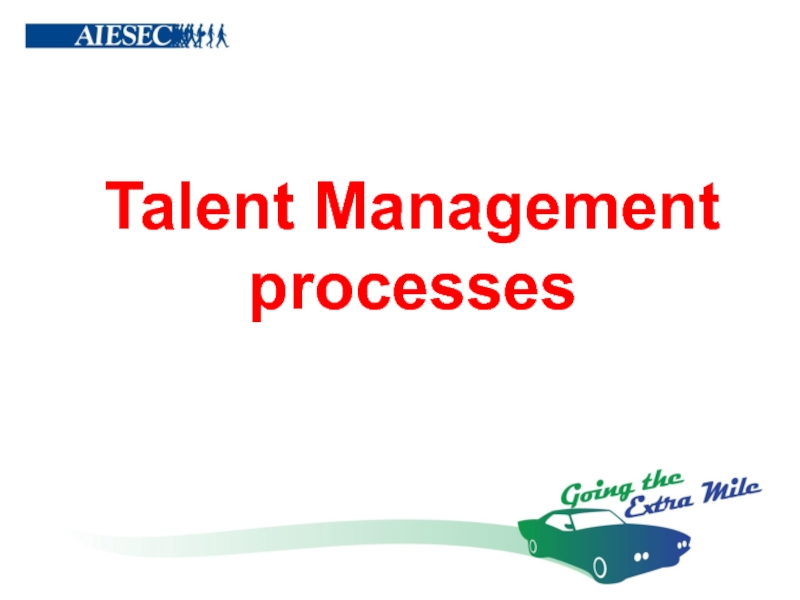 Talent Management processes