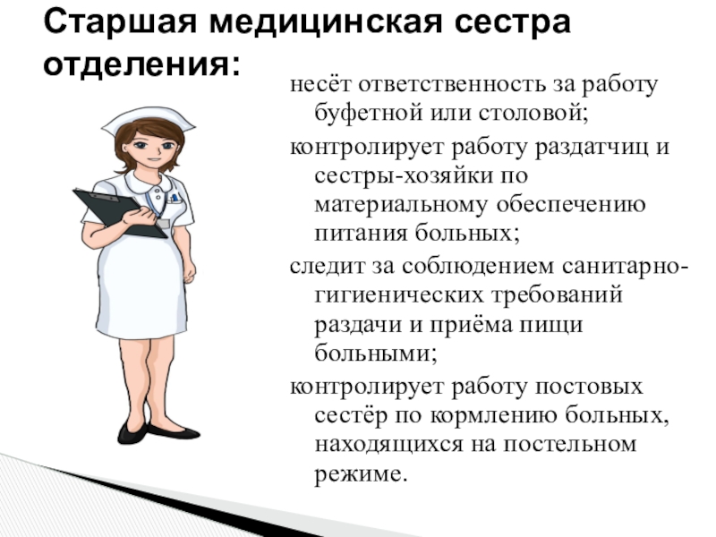 Проститутка Метро Вднх 1.500 Руб