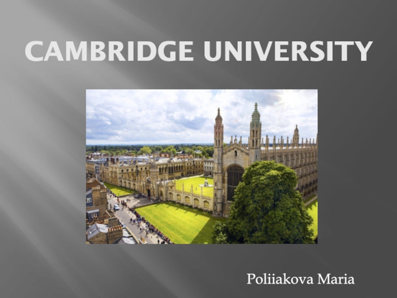 Cambridge university