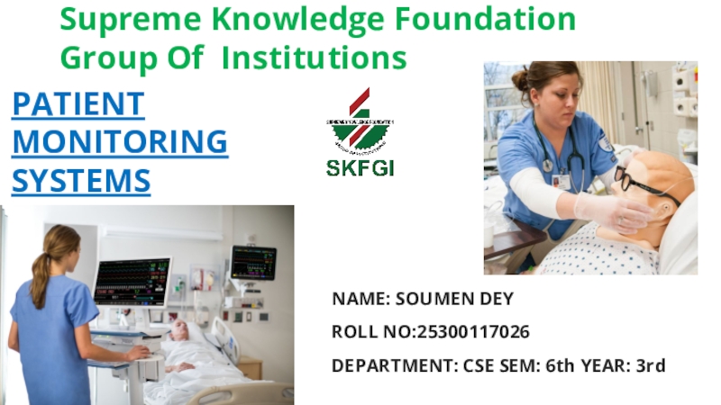 Supreme Knowledge Foundation Group Of Institutions