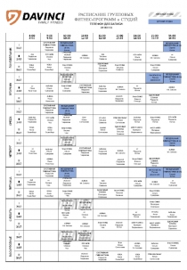 РАСПИСАНИЕ ГРУППОВЫХ
ФИТНЕС-ПРОГРАММ и СТУДИЙ
ВЗРОСЛЫЕ СТУДИИ
ДЕТСКИЕ