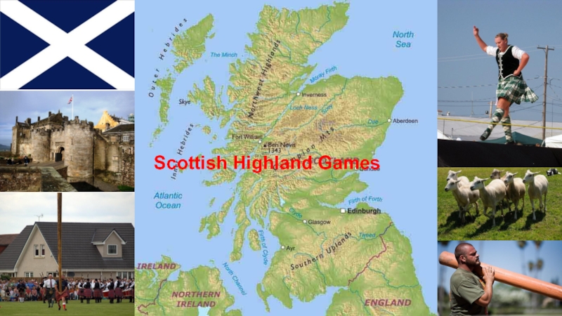 Шотландские игры горцев
