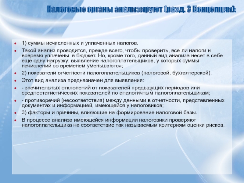 в каких случаях с полученных сумм гранта не нужно исчислять и уплачивать ндфл