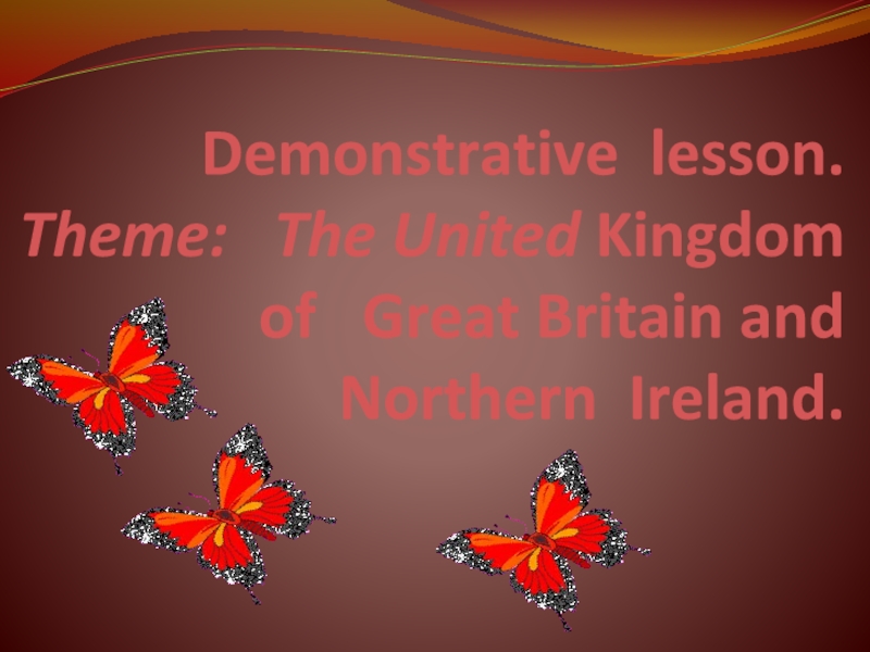 Презентация The_United_Kingdom