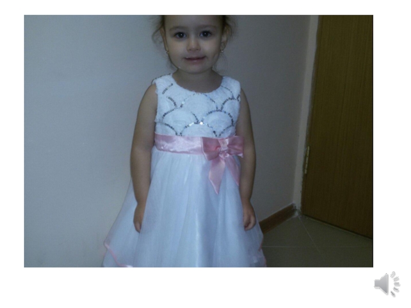 Я родилась! Ура!!! презентация, доклад, проект