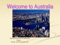 Welcome to Australia (Добро пожаловать в Австралию)