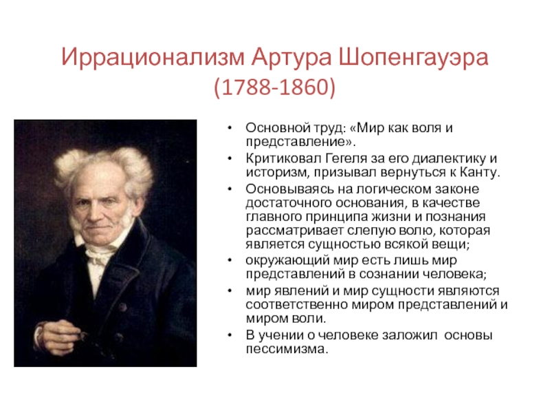 Известному отечественному ученому лихачеву принадлежит следующее высказывание