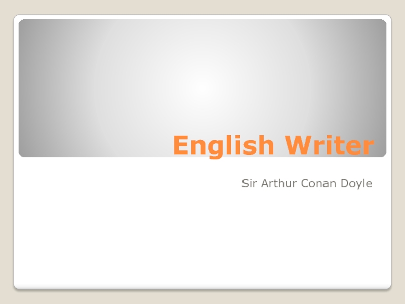 English Writer