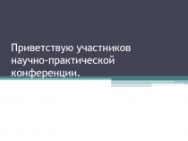 Евангельский сюжет в поэме «Реквием» Анны Андреевны Ахматовой