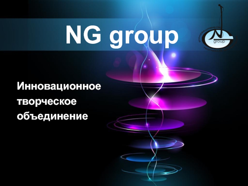 NG group