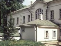 Детство Л. Н. Толстого
