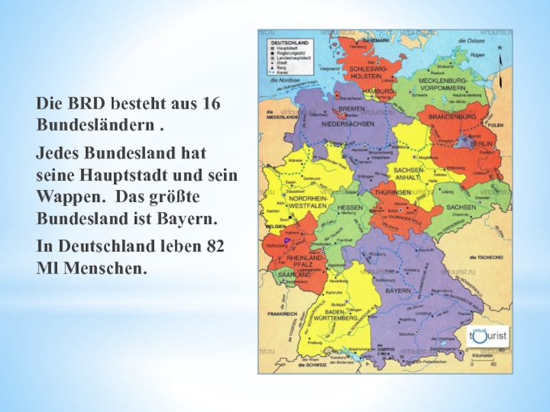 Das bundesland. Карта Германии на немецком языке. BRD. Как будет Bundesland на русский. Крупные города Германии доклад.