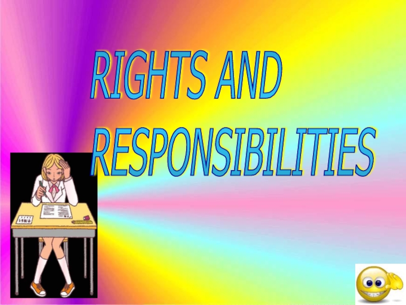 Rights and Responsibilities 11 класс