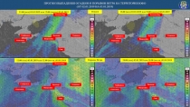 12.00 (мск) 03.01.2019 или 12.00 (местн.) 03.01.2019
18.00 (мск) 03.01.2019 или