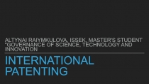 International patenting