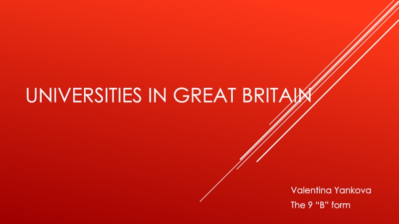 Universities in Great Britain