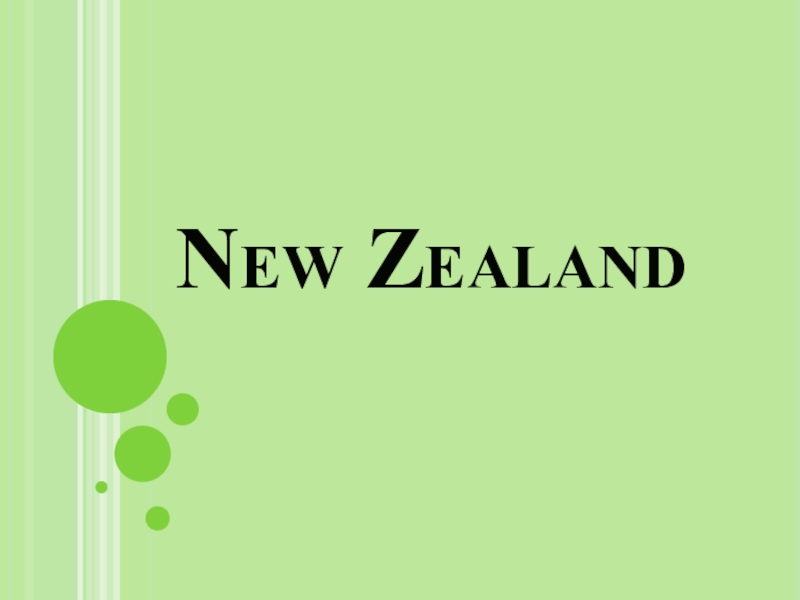 Презентация New Zealand open lesson