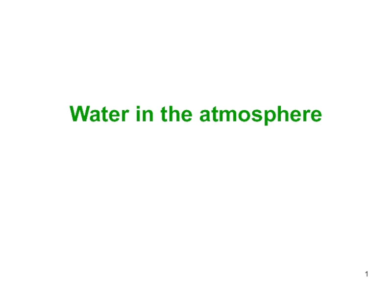 Water in the atmosphere 