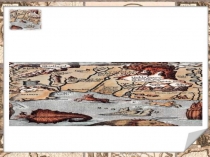 НА ЗАРЕ
НОВОГО ВРЕМЕНИ