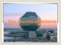 The country of Belarus