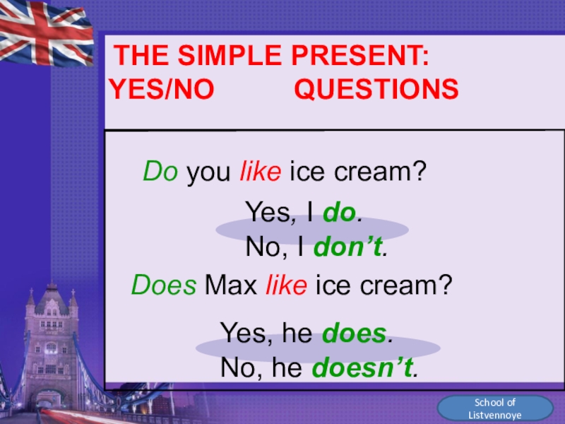 Present simple 5 класс spotlight. Present simple ответы на вопросы. Ответы в презент Симпл. Present simple краткие ответы. Do does ответы на вопросы.