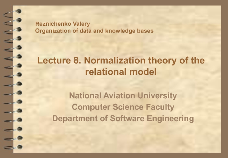 Normalization Theory