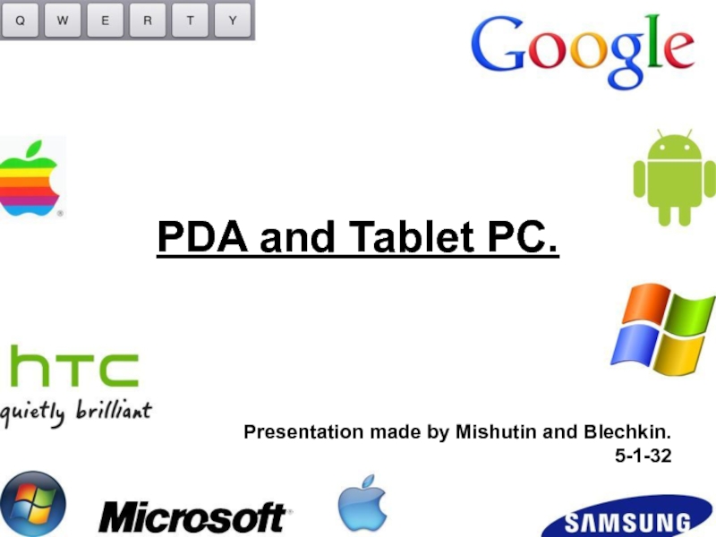 PDA and Tablet PC