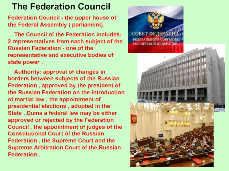 Political system of russian federation