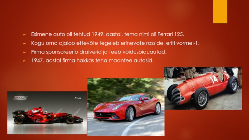 Доклад по теме Ferrari