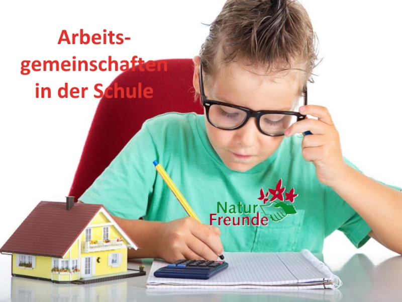 Arbeitsgemeinschaften на немецком языке для учащихся 5 класса