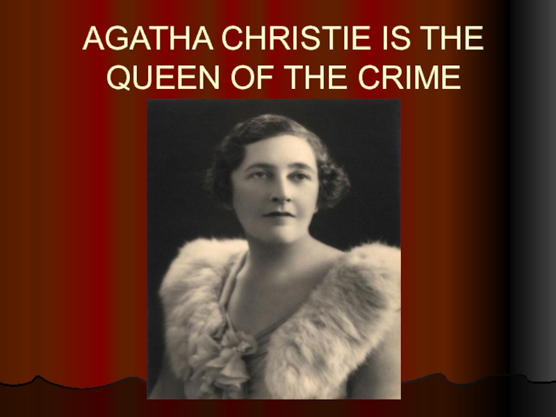 Проект Агата Кристи королева детектива