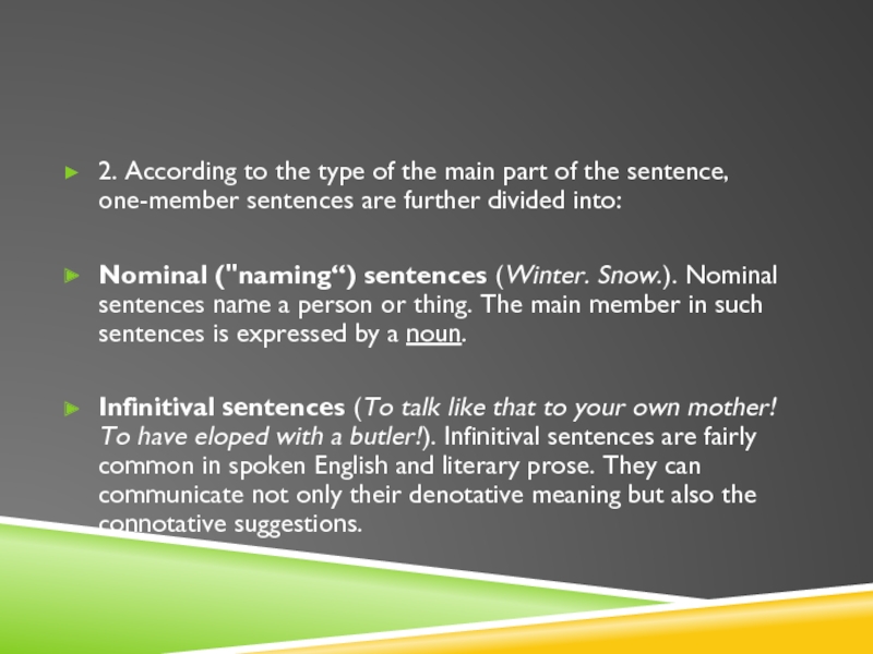 One member sentence