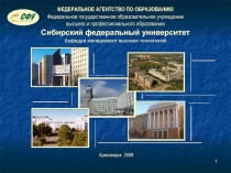 Экономические и правовые основы предпринимательства 