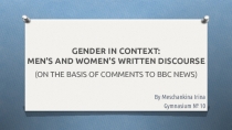 Gender in context