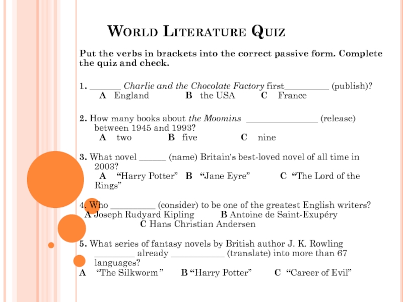 World Literature Quiz 9 класс