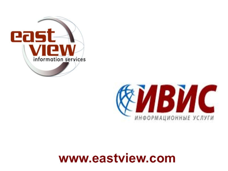 www.eastview.com