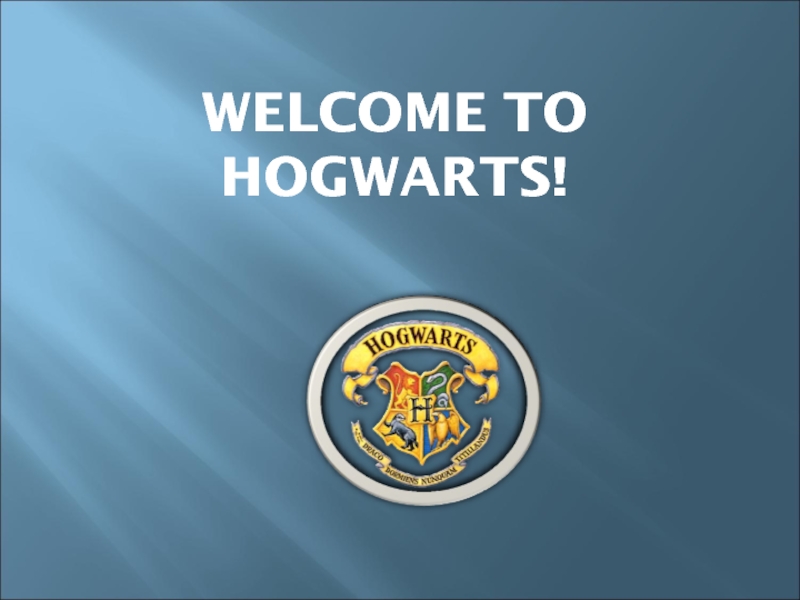 Welcome to Hogwarts! 3 класс