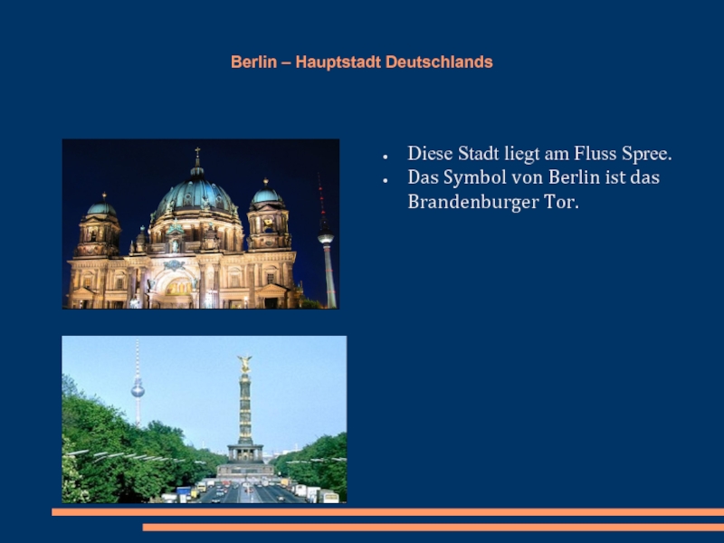 Hauptstadt deutschland. Блок марок Berlin-Hauptstadt Deutschlands. Berlin liegt am f-us- Spree..