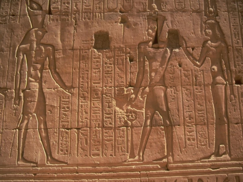 Послания древних египтян