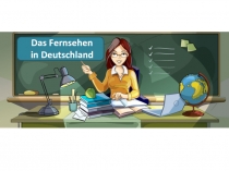 Презентация на немецком языке 