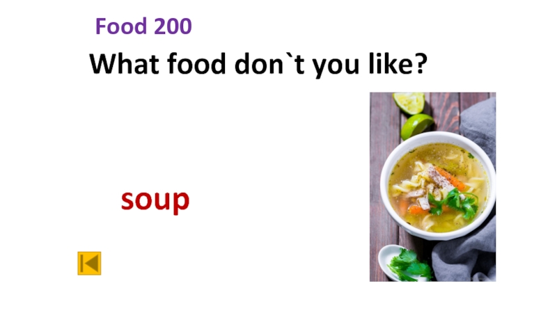 Food 200