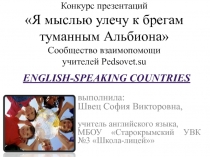 English-speaking countries