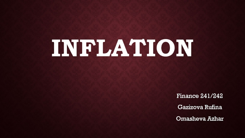 Презентация inflation
