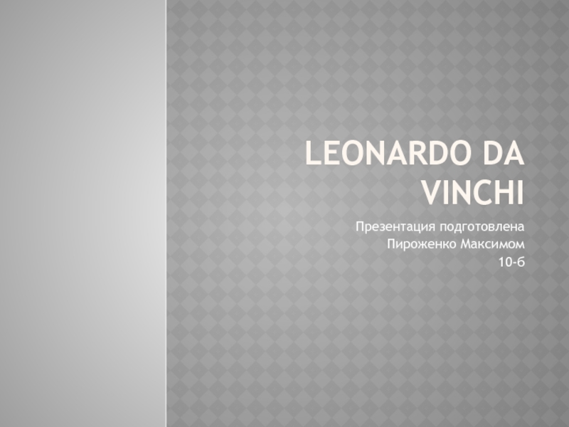 Leonardo da Vinchi