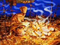 Асн.Арх.и.муз.зн.Уводзины