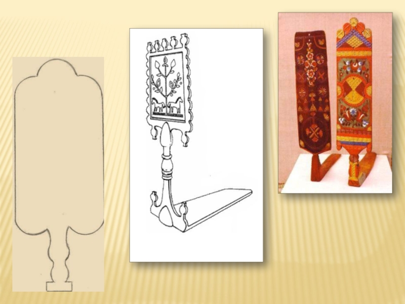 Выполнить эскиз декоративного украшения любого предмета крестьянского быта