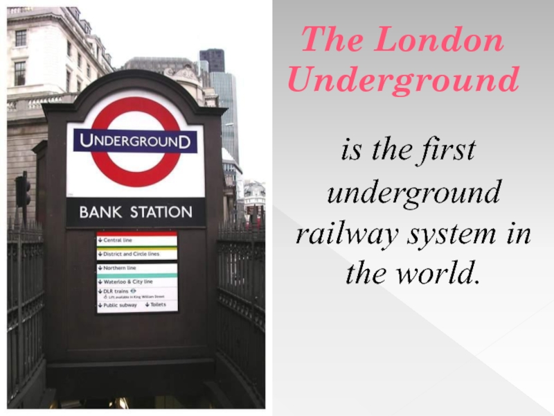 Реферат: Londan underground