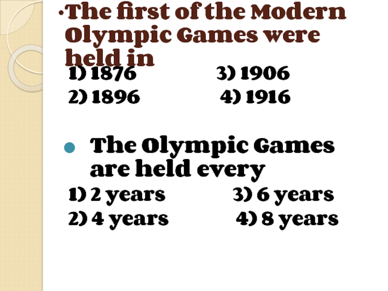 History of Olympic Games презентация, доклад, проект