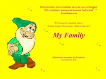 Комуналдық мемлекеттік қазыналық кәсіпорын
№8 Ақбота шипажай типті бөбекжай